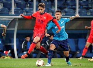 Leicester City missed out in January on signing Adnan Januzaj from Real Sociedad but could go back in for the player this summer.