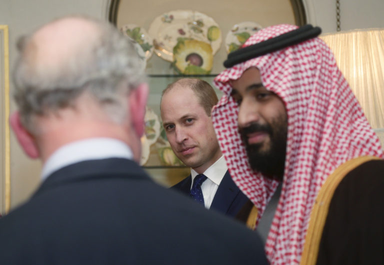 The Prince of Wales with Crown Prince Mohammed bin Salman and the Duke of Cambridge 